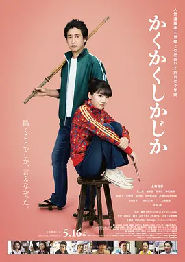 漂亮淑女